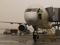Из-за погодных условий Arkia переносит запланированные на 4 ноября рейсы в Бен-Гурион