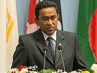 На Мальдивах объявлено чрезвычайное положение