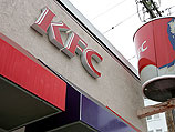 KFC судится с халальными самозванцами из Ирана