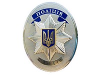Экс-министр образования Грузии назначена начальником Национальной полиции Украины