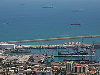 Порт Хайфа