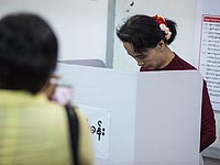 Выборы в Янгоне, Мьянма. 8 ноября 2015 года