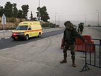 Теракт в районе Альфей Менаше, ранен израильтянин