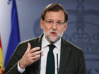 Правительство Испании: решение каталонского парламента отменит суд