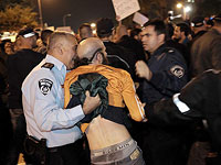 Акция протеста против "газовой сделки". Тель-Авив, 7 ноября 2015 года