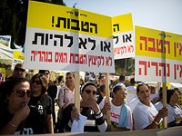   В десятках населенных пунктов Израиля продолжается забастовка
