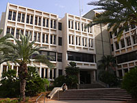 Тель-Авивский университет, отделение математики