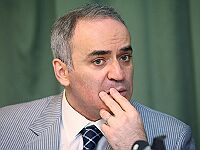 Международная федерация шахмат дисквалифицировала Гарри Каспарова на два года