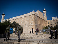 UNESCO приняла антиизраильскую резолюцию, признав еврейские святыни "частью Палестины"