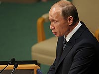 The Moscow Times: Путин достигает своих целей в Сирии 