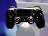 Пульт к приставке PlayStation 4  