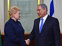 Президент Литвы: мы против экономической изоляции Израиля