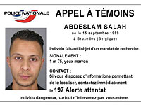 Полиция Франции опубликовала фотографию разыскиваемого террориста