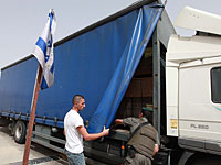 В районе Хеврона задержан грузовик с запрещенным грузом для террористов в Газе