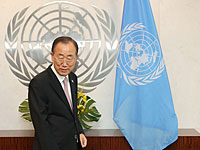 СМИ: генсек ООН Пан Ги Мун посетит КНДР