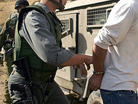   Палестино-израильский конфликт: хронология событий, 19 ноябряMaan: в районе Бейт-Лехема задержан подозреваемый в терроре, двое местных жителей ранены