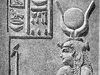 Вандалы регулярно громят магазин Isis, названный в честь египетской богини