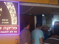 Теракт в Тель-Авиве, убиты два человека