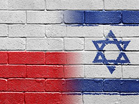 Польская охранная компания предложила МВБ Израиля бесплатную помощь в патрулировании улиц