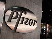 Сделка века: Pfizer купил производителя ботокса Allergan, образовав крупнейший концерн мира