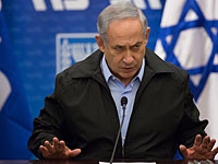 Нетаниягу пообещал лишить родственников террористов разрешений на работу в Израиле  