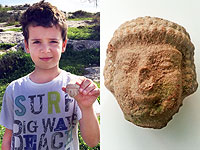 Восьмилетний мальчик нашел в Бейт-Шемеше голову статуэтки периода Первого Храма 