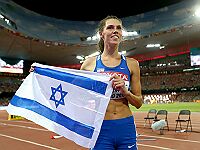 Лучшими спортсменами Израиля 2015 года стали Анна Князева-Миненко и Дмитрий Кройтер