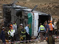 В округе Биньямин перевернулся автобус: есть погибшие и раненые