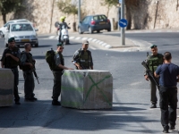 В Иерусалиме задержаны арабские школьники, собиравшиеся совершить теракт