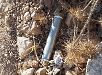 Около футбольного стадиона в Бат-Яме была обнаружена самодельная бомба