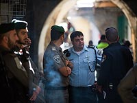 На месте теракта у Шхемских ворот. Иерусалим, 29 ноября 2015 года