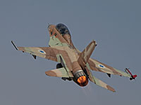 СМИ: израильские ВВС нанесли удар по территории Сирии