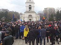 Акции протеста в Молдавии: демонстранты требуют отставки правительства