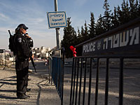 В Исауие камнем ранен израильский полицейский  