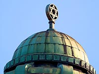 Злоумышленники осквернили исламской символикой синагогу в Новом Южном Уэльсе