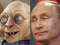 Горлум и  Владимир Путин