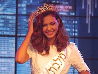 Мааян Керен на конкурсе "Мисс Израиль 2015"