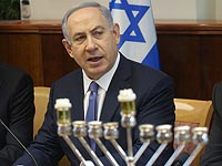 Нетаниягу ответил Керри: "Израиль не будет двунациональным государством"