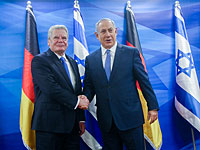 Нетаниягу провел встречу с президентом Германии Йоахимом Гауком