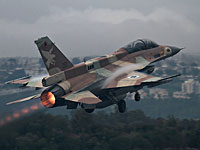 ВВС ЦАХАЛа нанесли удар по цели в секторе Газы