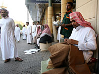 Сирийцы в Саудовской Аравии получат разрешение на работу