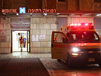 В приемное отделение больницы "Асаф а-Рофе" обратилась женщина с огнестрельным ранением