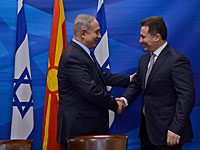 Премьер-министр Биньямин Нетаниягу встретился 9 декабря в своей канцелярии в Иерусалиме с премьер-министром Македонии Николой Груевским