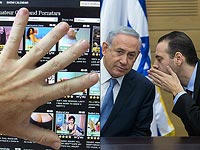 Депутат от "Ликуда" предлагает блокировать свободный доступ к порнографии и азартным играм