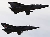 Британская авиация нанесла первые удары по ИГ в Сирии