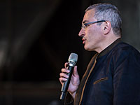 Генпрокуратура требует расследовать речь Ходорковского, в которой усмотрела экстремизм