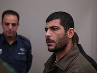 Раэд Халиль аль-Масала в суде. 13 декабря 2015 года