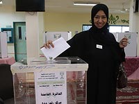 Выборы в Саудовской Аравии. 12 декабря 2015 года