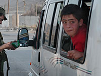 Въезд в Иорданию через КПП "Арава" станет платным и потребует предварительного обращения