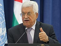 Аббас оправдывает террористов: "Это справедливые народные выступления"